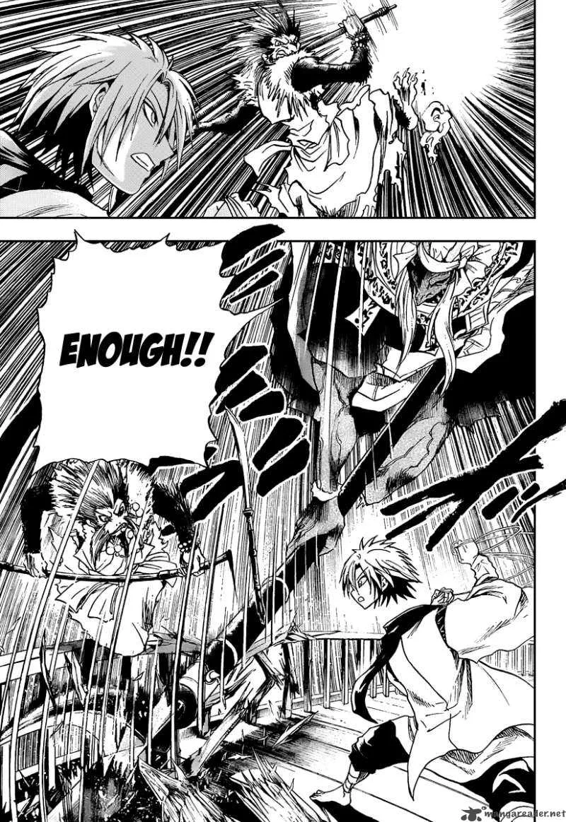 Nurarihyon No Mago Chapter 85 page 9