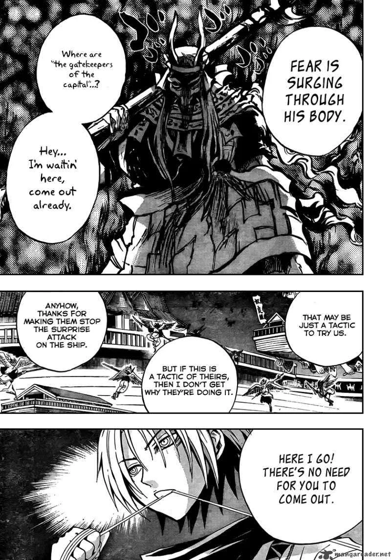 Nurarihyon No Mago Chapter 85 page 13