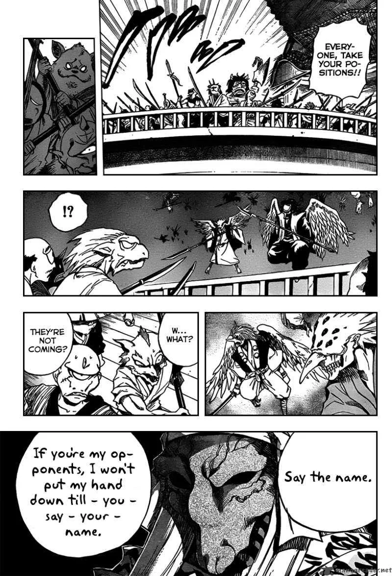 Nurarihyon No Mago Chapter 85 page 5