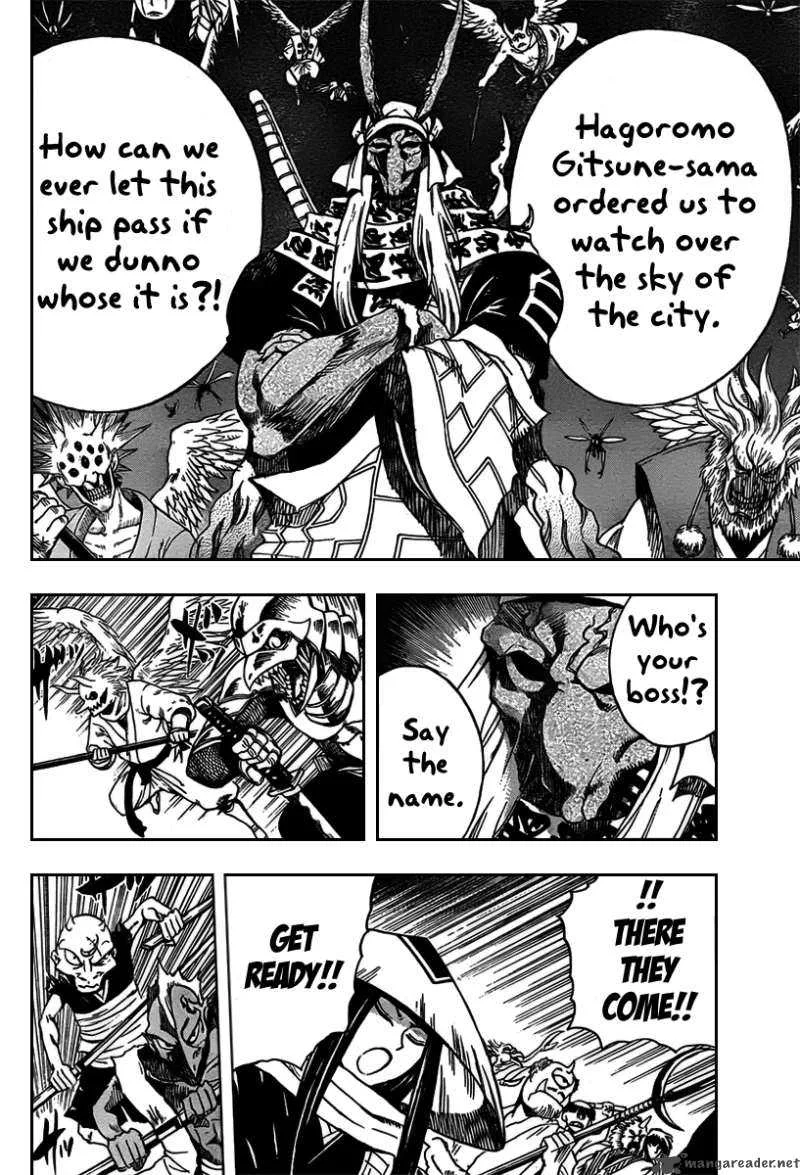Nurarihyon No Mago Chapter 85 page 4