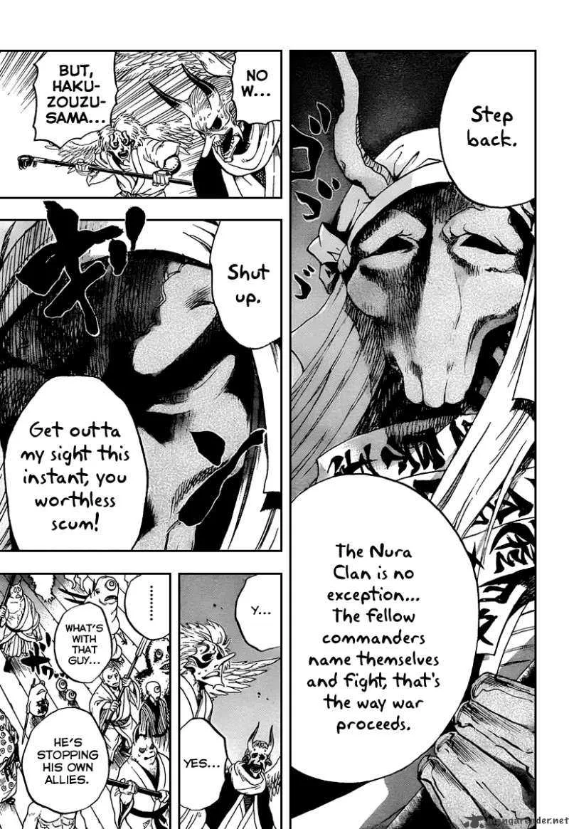 Nurarihyon No Mago Chapter 85 page 11