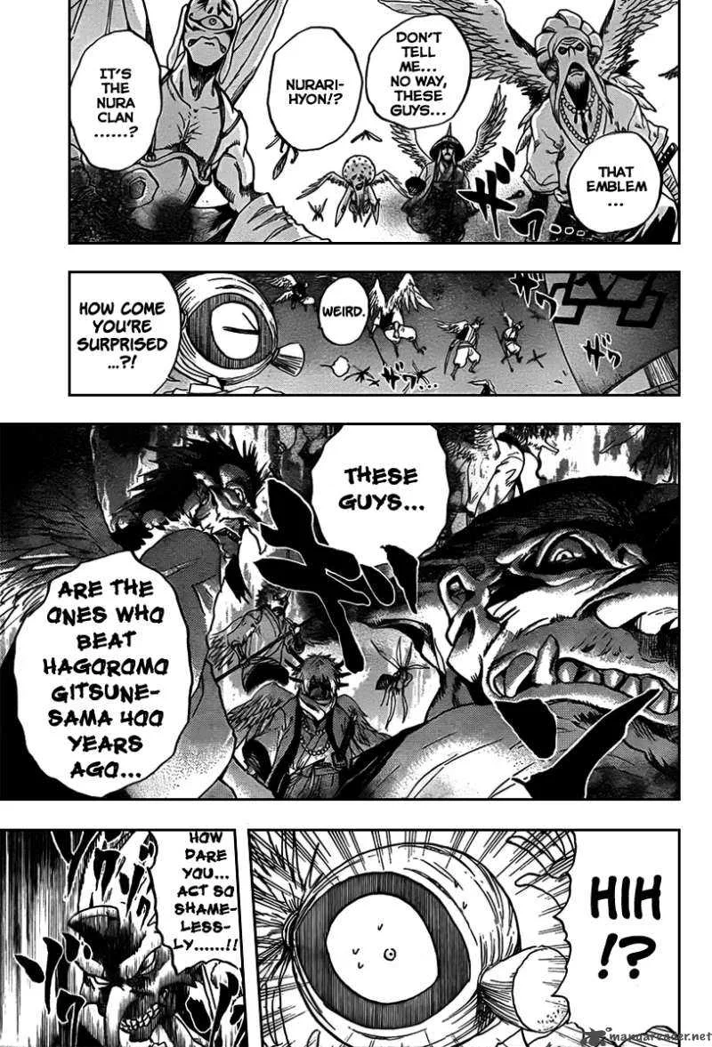Nurarihyon No Mago Chapter 85 page 7