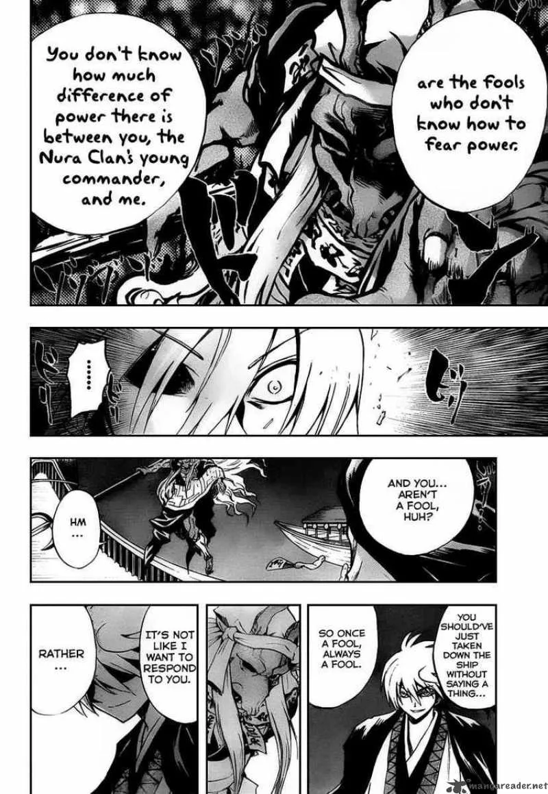 Nurarihyon No Mago Chapter 86 page 3