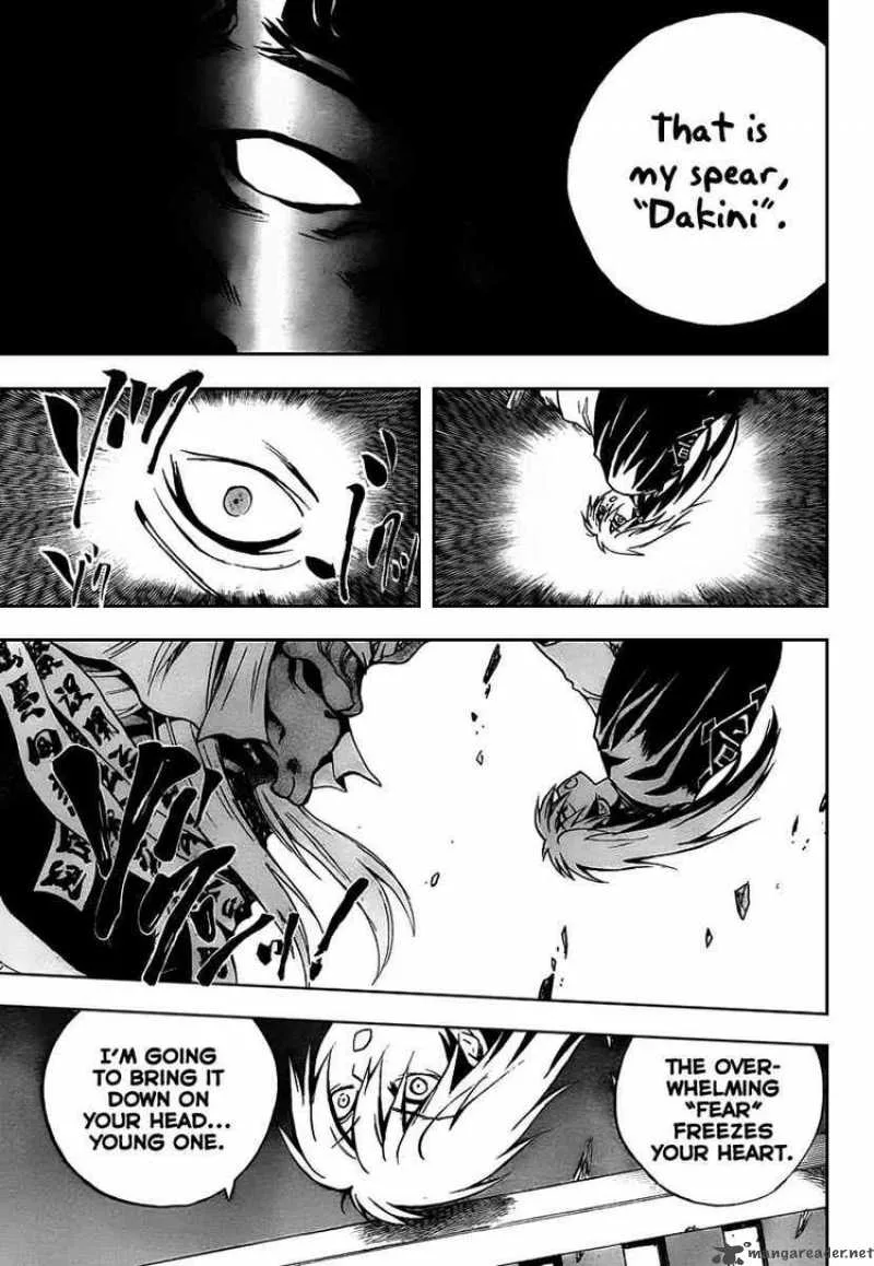 Nurarihyon No Mago Chapter 86 page 9