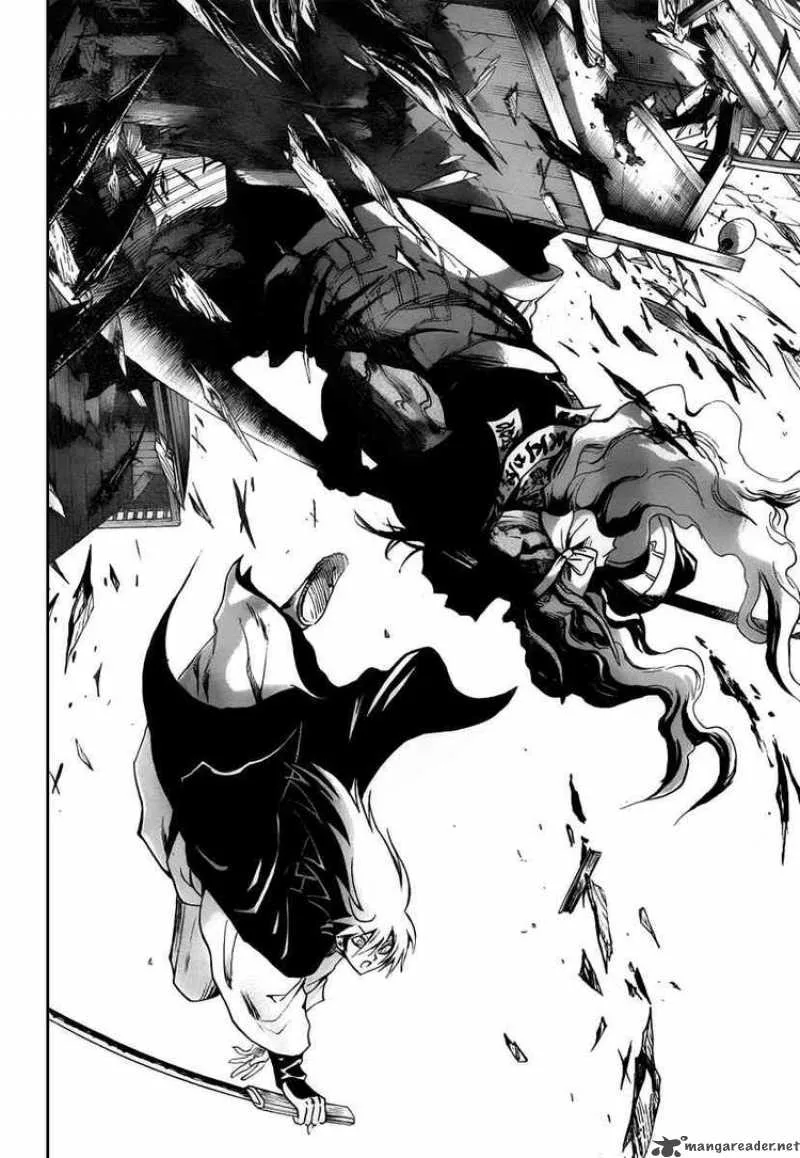Nurarihyon No Mago Chapter 86 page 7