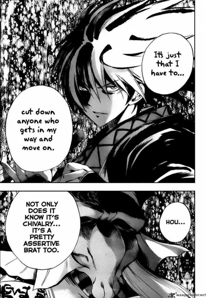 Nurarihyon No Mago Chapter 86 page 4