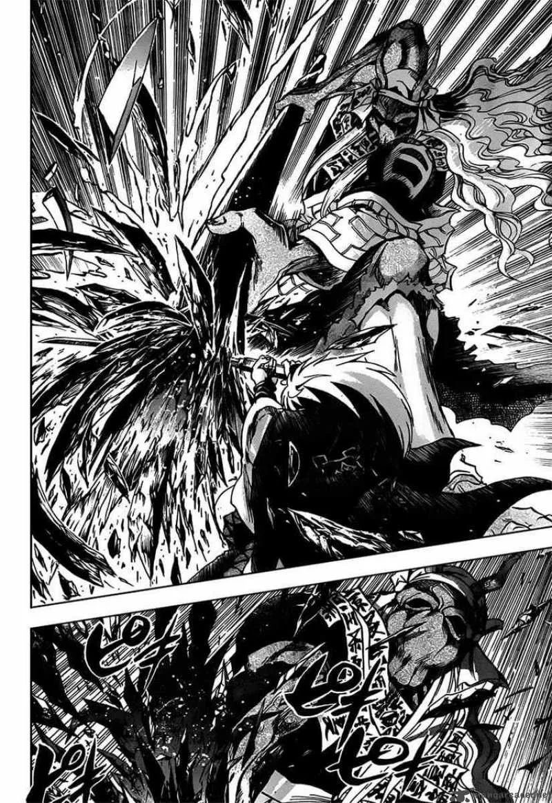 Nurarihyon No Mago Chapter 86 page 15