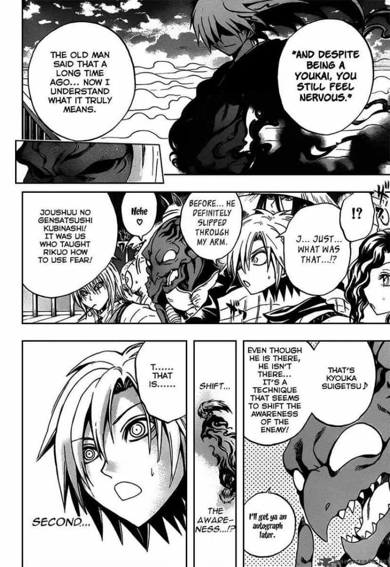 Nurarihyon No Mago Chapter 86 page 13
