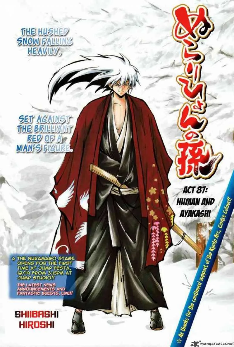 Nurarihyon No Mago Chapter 87 page 1