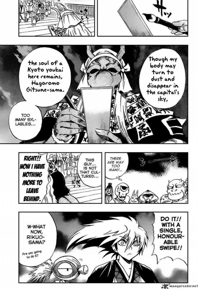 Nurarihyon No Mago Chapter 87 page 9