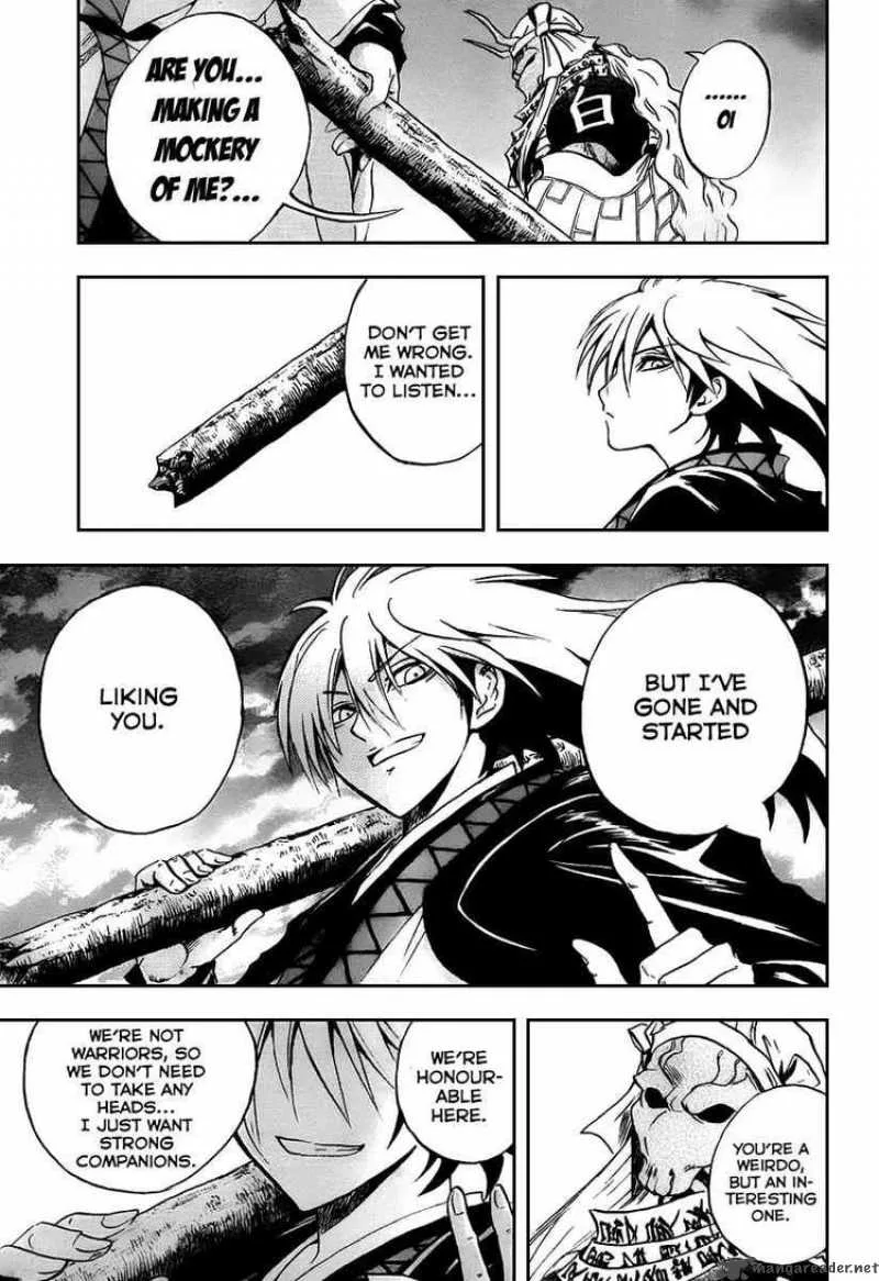 Nurarihyon No Mago Chapter 87 page 11