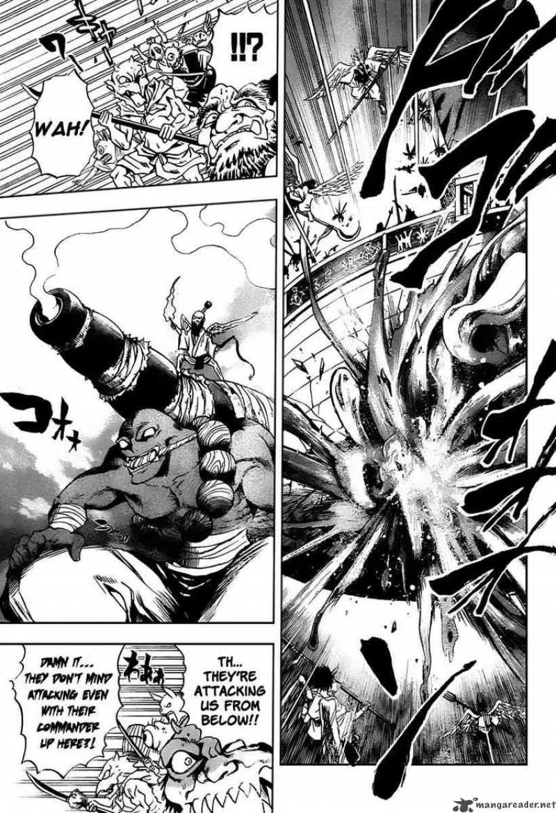 Nurarihyon No Mago Chapter 87 page 13