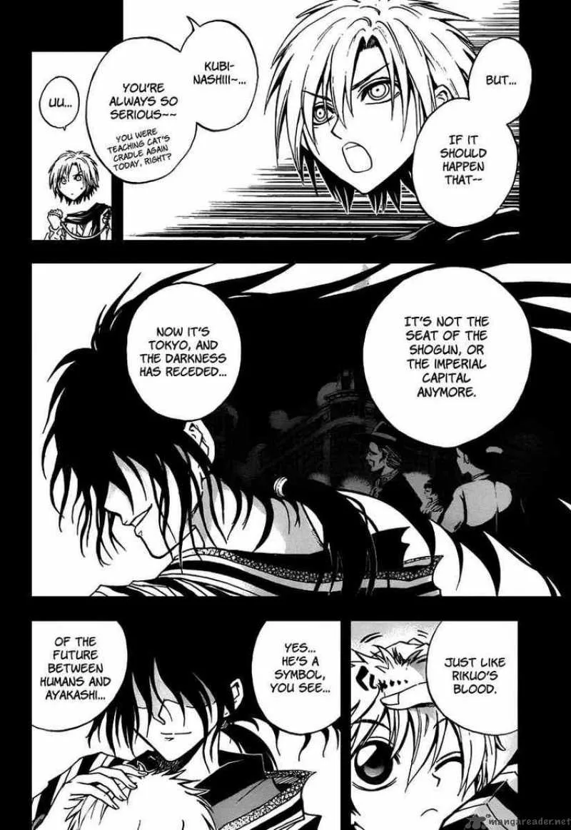 Nurarihyon No Mago Chapter 87 page 4