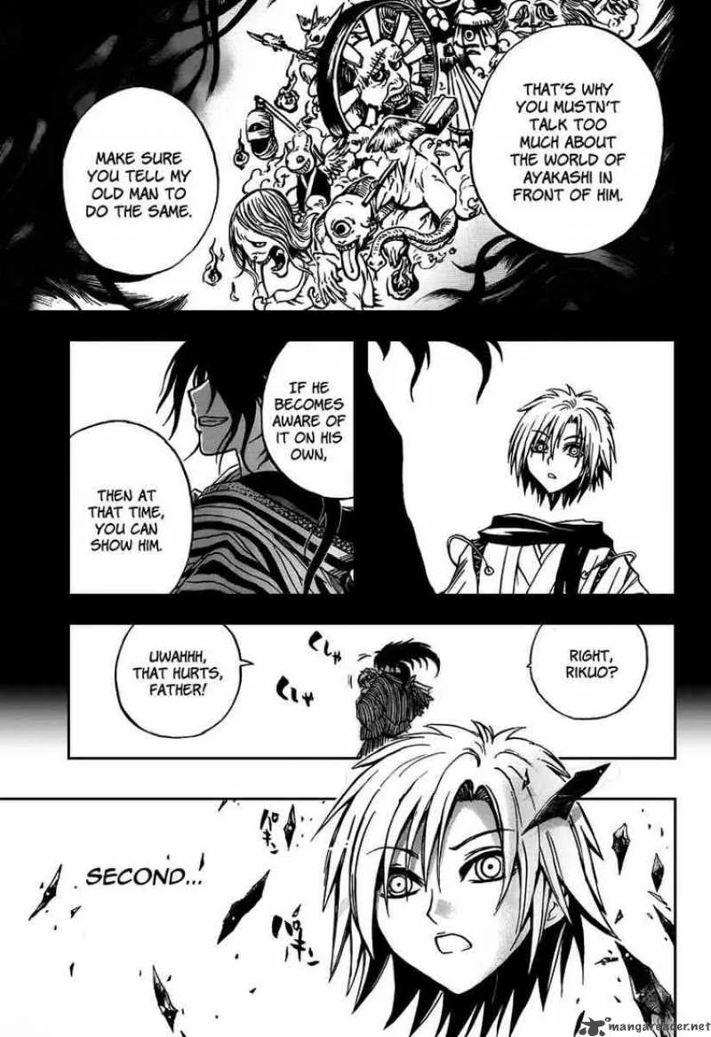 Nurarihyon No Mago Chapter 87 page 5