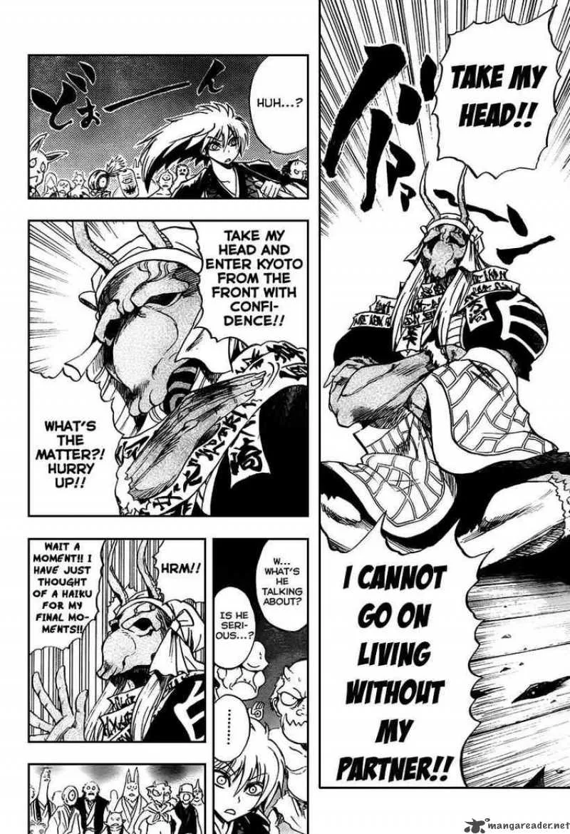 Nurarihyon No Mago Chapter 87 page 8