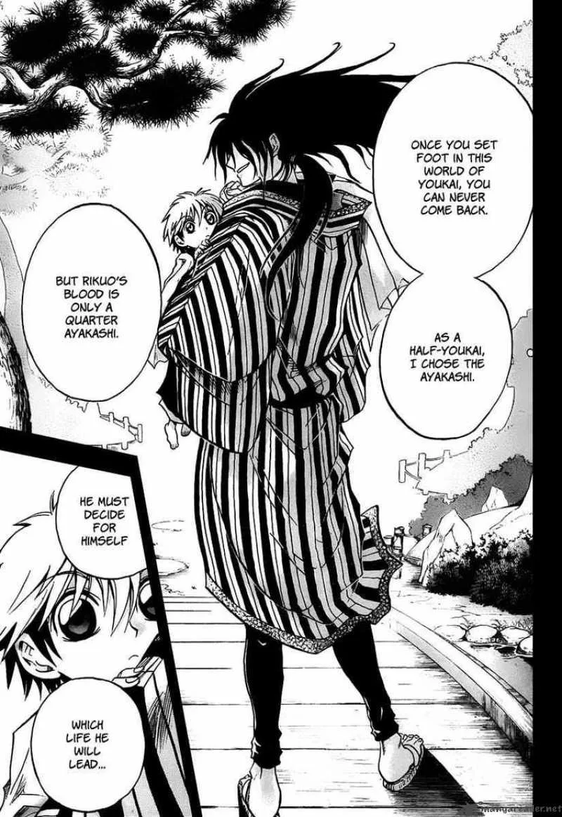 Nurarihyon No Mago Chapter 87 page 3
