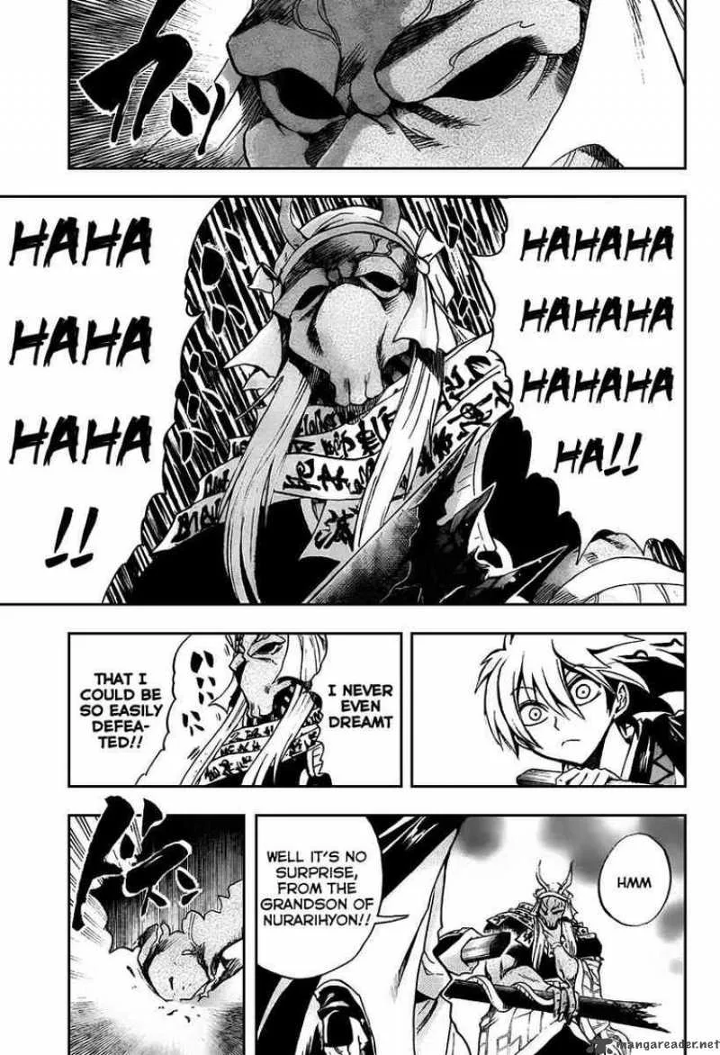 Nurarihyon No Mago Chapter 87 page 7