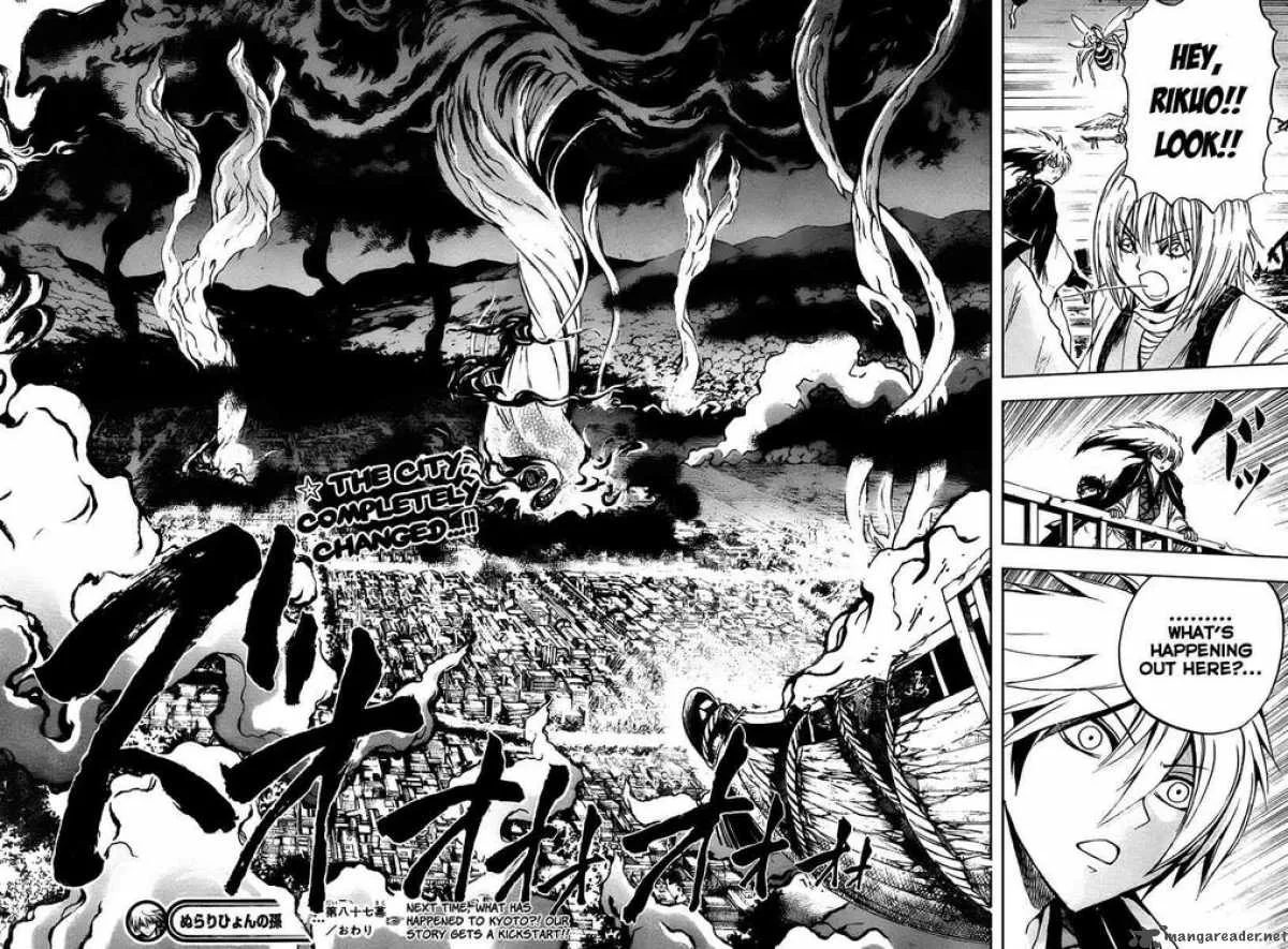 Nurarihyon No Mago Chapter 87 page 17
