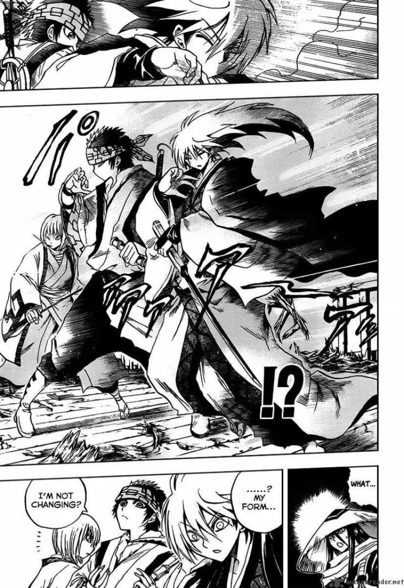 Nurarihyon No Mago Chapter 87 page 16