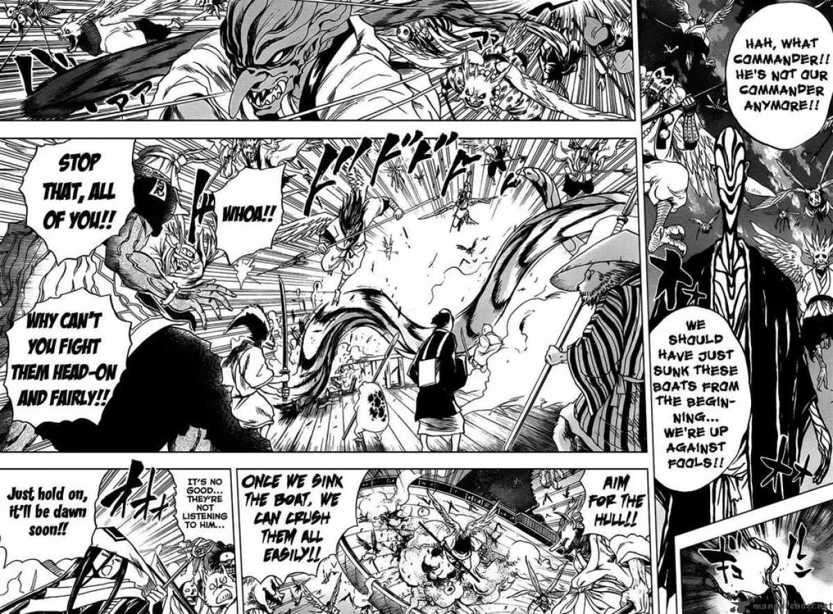 Nurarihyon No Mago Chapter 87 page 14