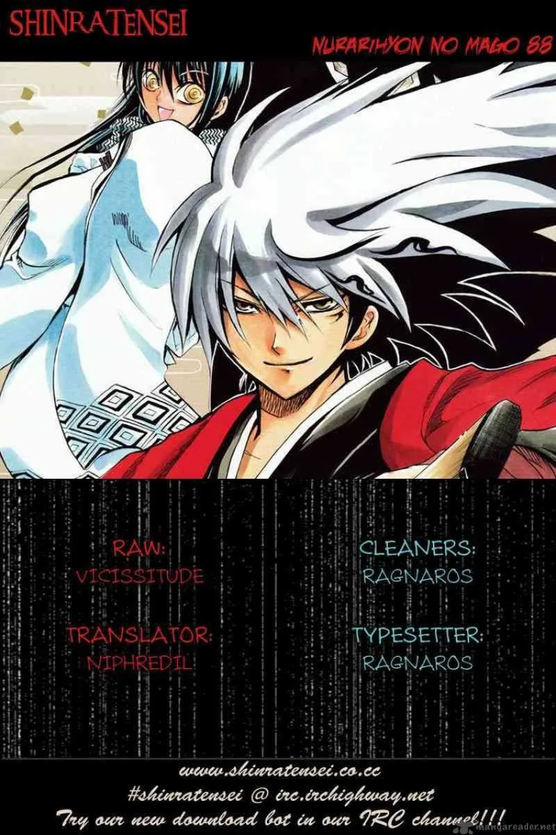Nurarihyon No Mago Chapter 88 page 20