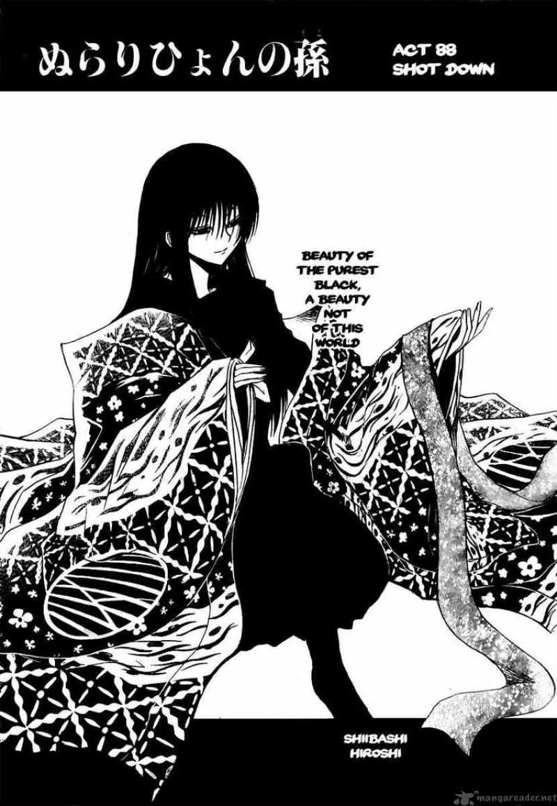 Nurarihyon No Mago Chapter 88 page 2
