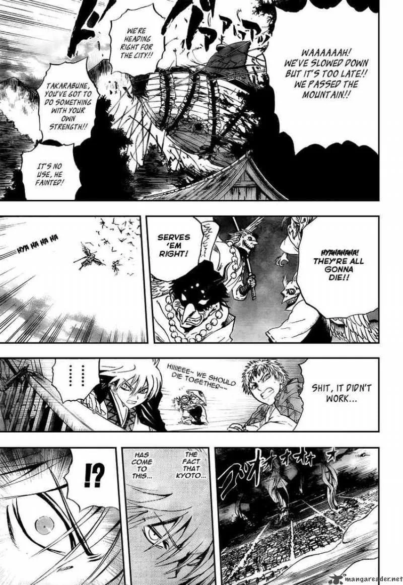 Nurarihyon No Mago Chapter 88 page 11