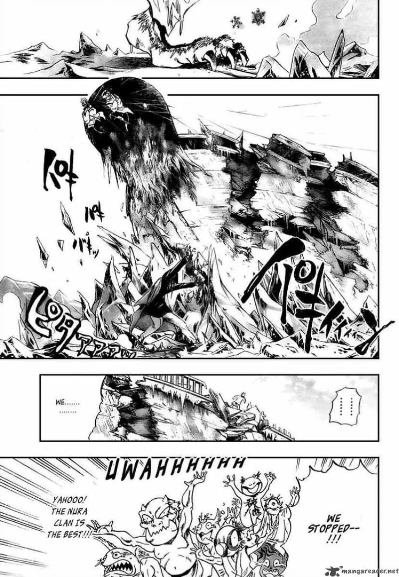 Nurarihyon No Mago Chapter 88 page 17