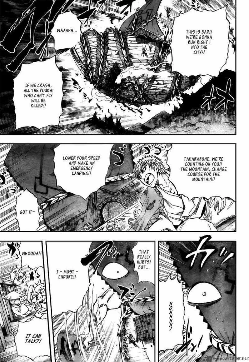 Nurarihyon No Mago Chapter 88 page 3