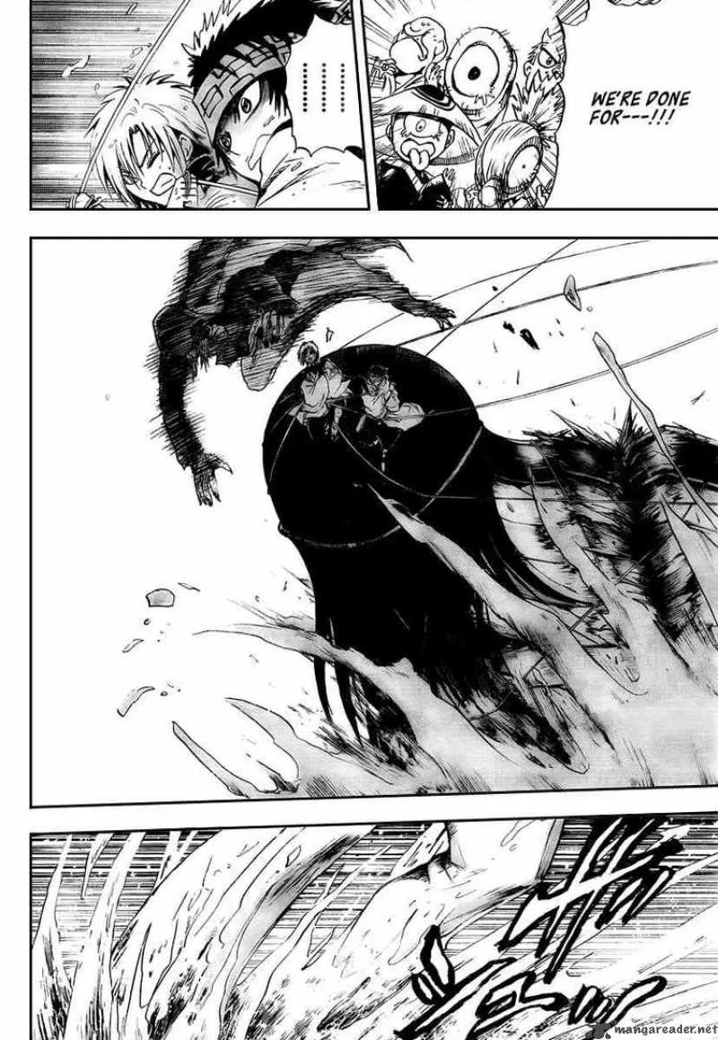 Nurarihyon No Mago Chapter 88 page 14