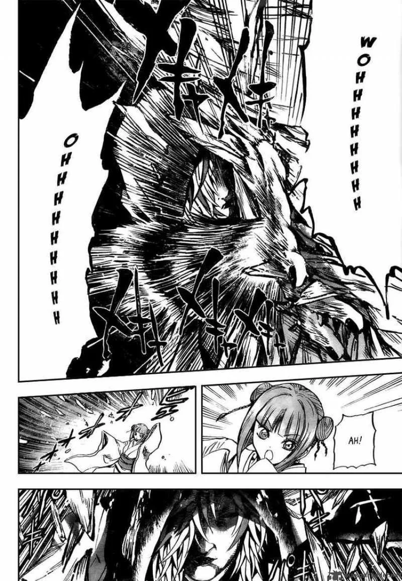 Nurarihyon No Mago Chapter 88 page 16