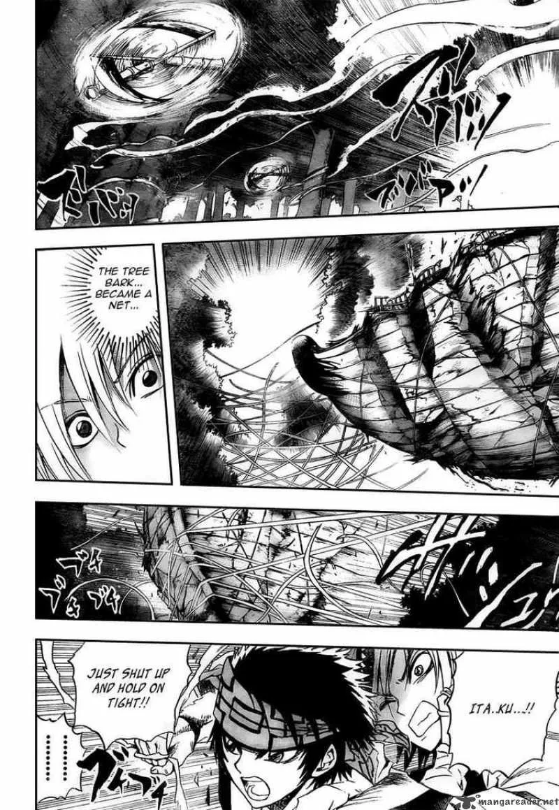 Nurarihyon No Mago Chapter 88 page 10