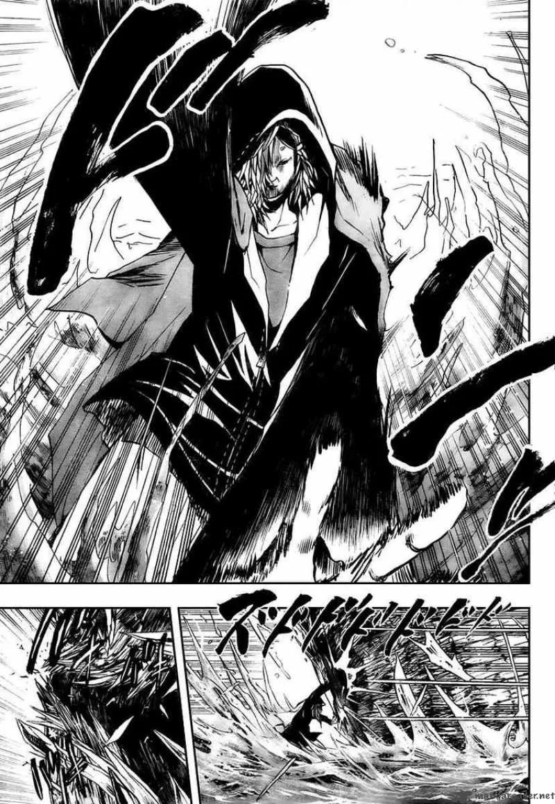 Nurarihyon No Mago Chapter 88 page 15