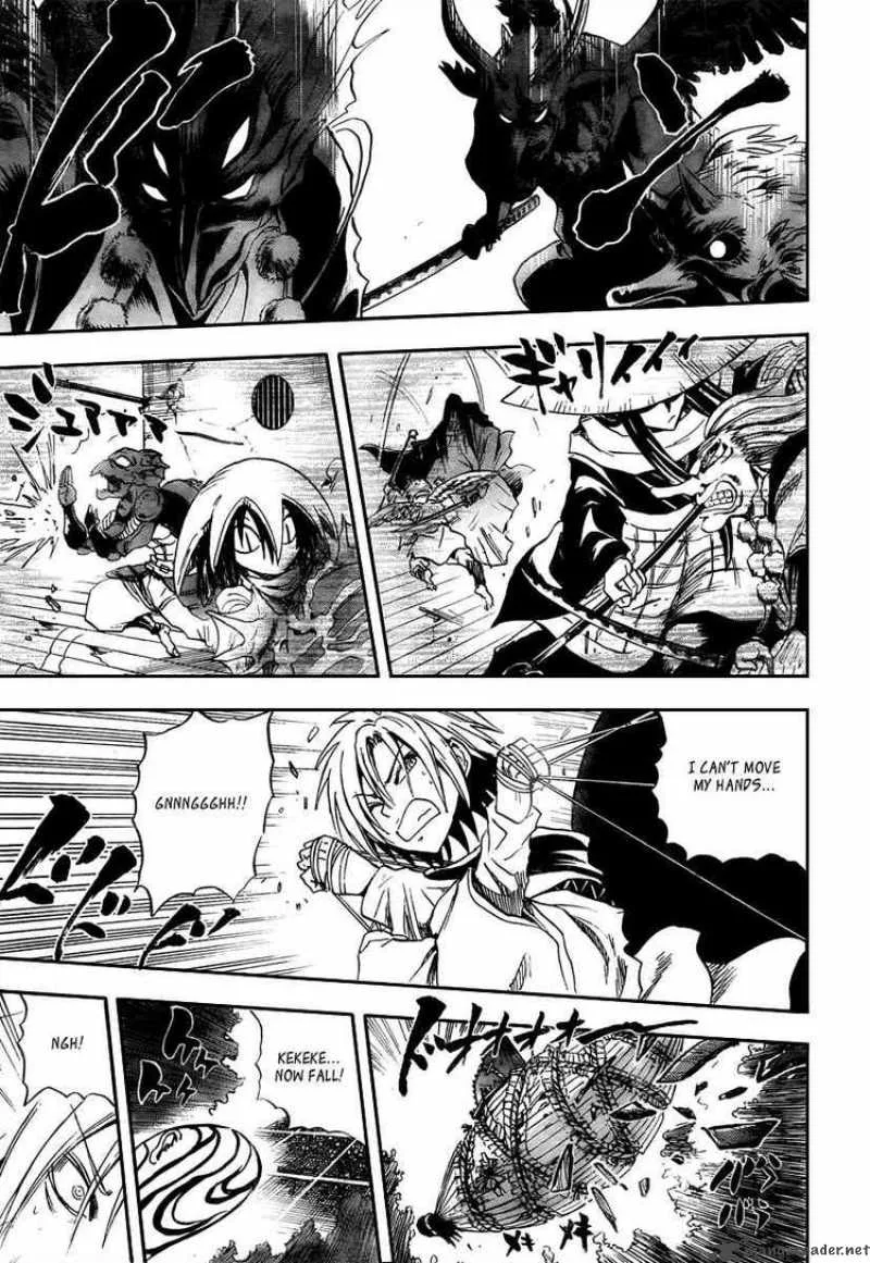 Nurarihyon No Mago Chapter 88 page 7
