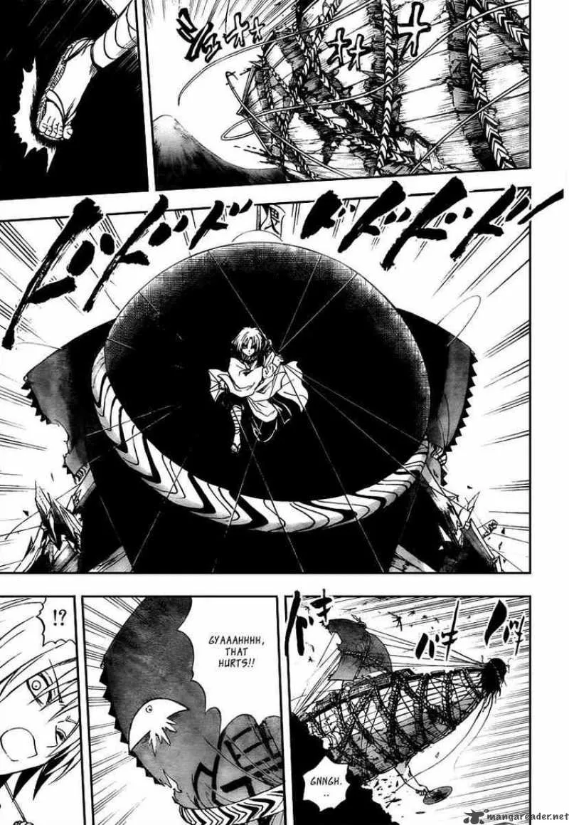 Nurarihyon No Mago Chapter 88 page 5