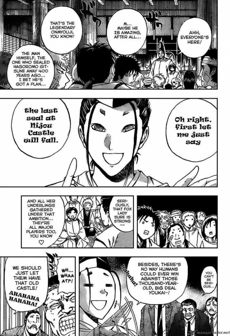 Nurarihyon No Mago Chapter 89 page 11