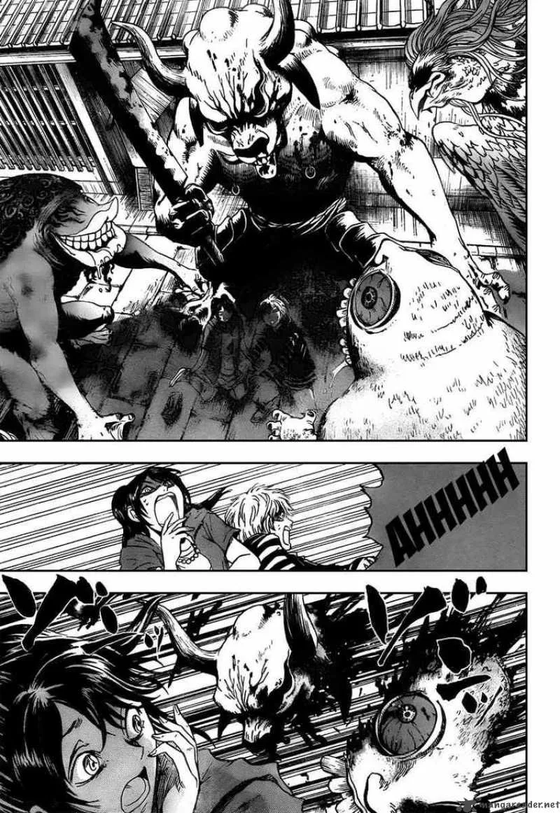 Nurarihyon No Mago Chapter 89 page 17