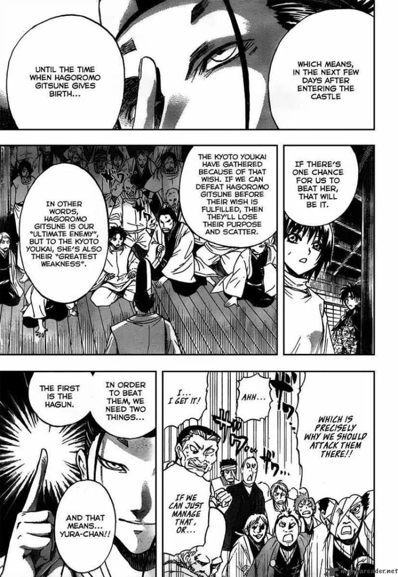 Nurarihyon No Mago Chapter 89 page 13