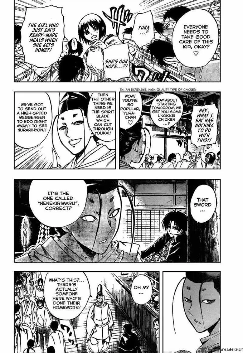Nurarihyon No Mago Chapter 89 page 14