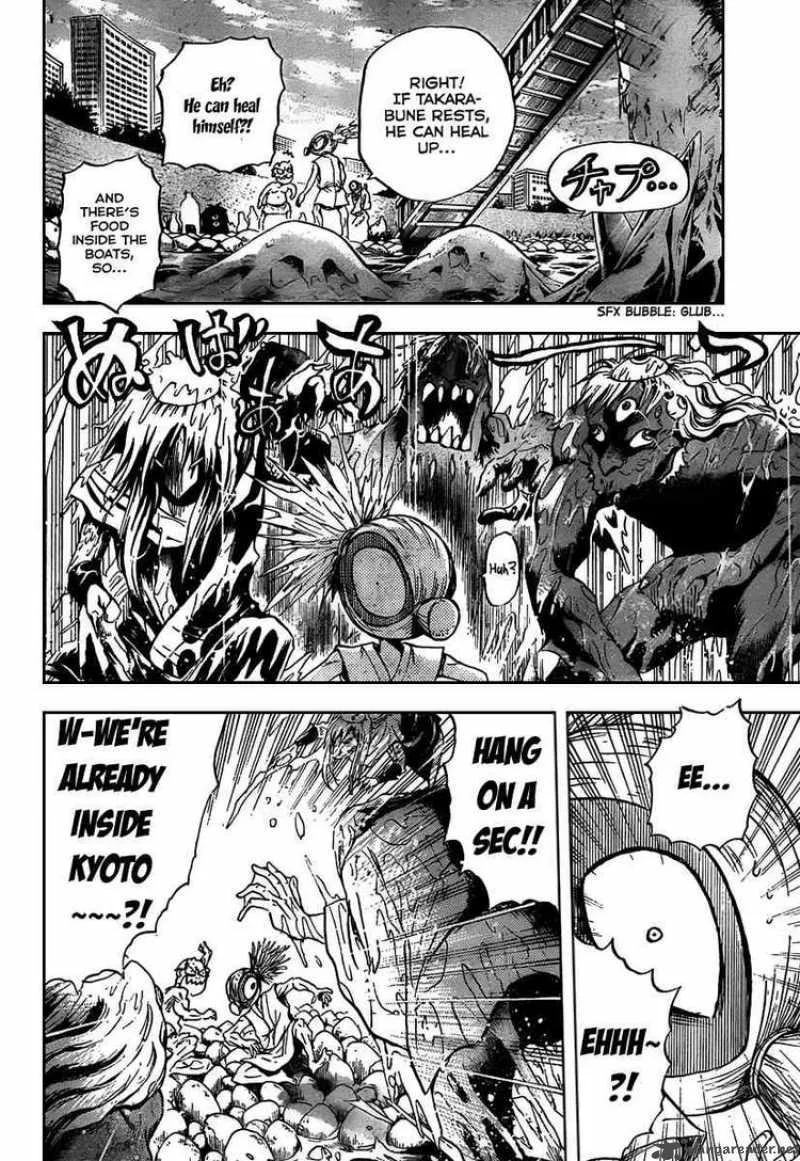Nurarihyon No Mago Chapter 89 page 6