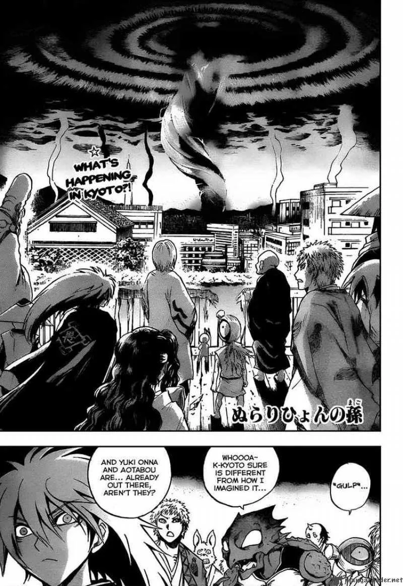 Nurarihyon No Mago Chapter 89 page 1