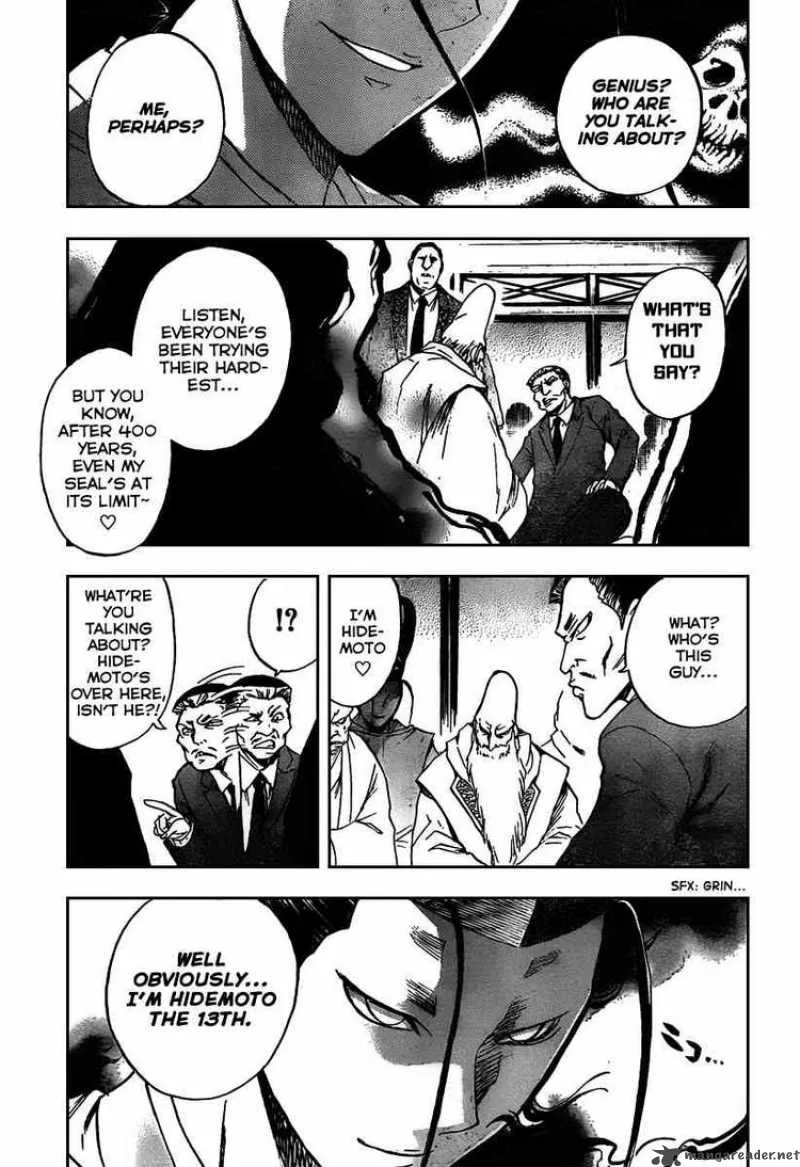 Nurarihyon No Mago Chapter 89 page 9