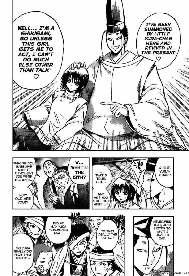 Nurarihyon No Mago Chapter 89 page 10