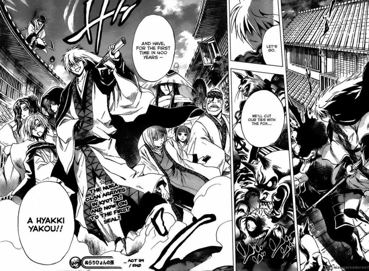 Nurarihyon No Mago Chapter 89 page 18