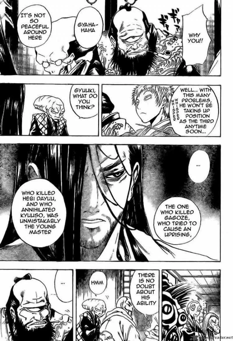 Nurarihyon No Mago Chapter 9 page 11