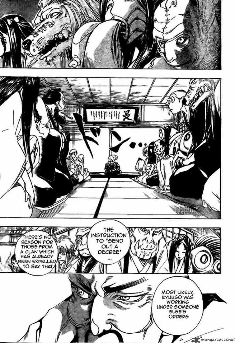 Nurarihyon No Mago Chapter 9 page 9