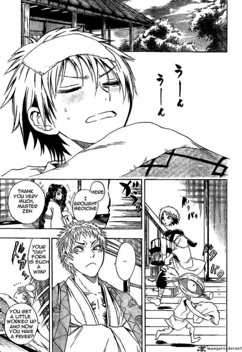 Nurarihyon No Mago Chapter 9 page 5
