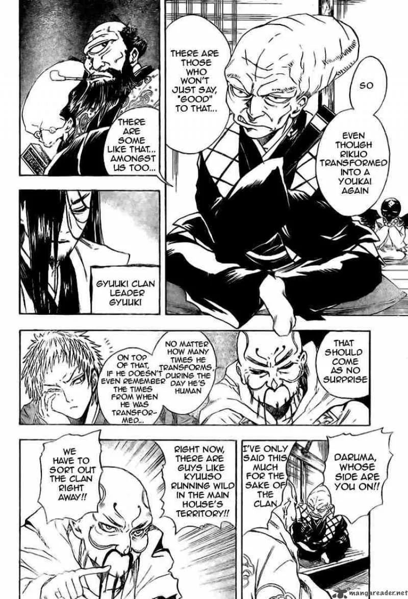 Nurarihyon No Mago Chapter 9 page 10