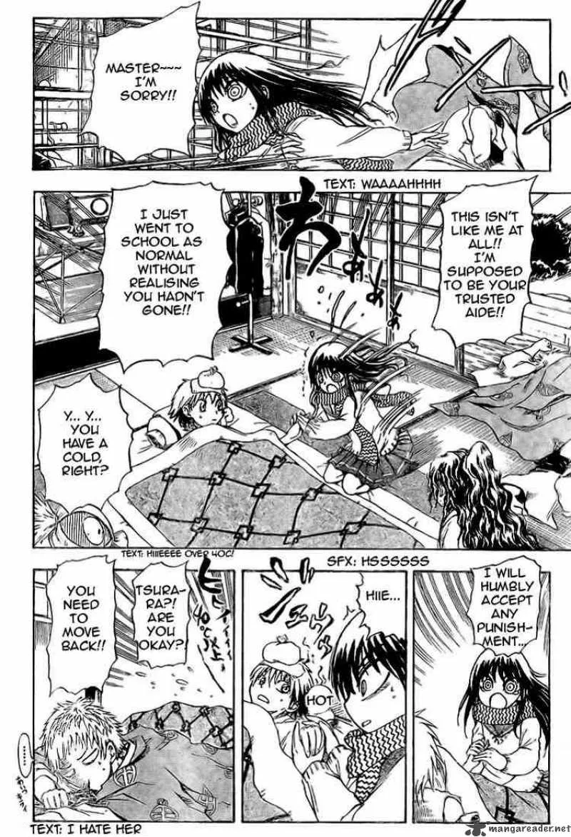 Nurarihyon No Mago Chapter 9 page 8