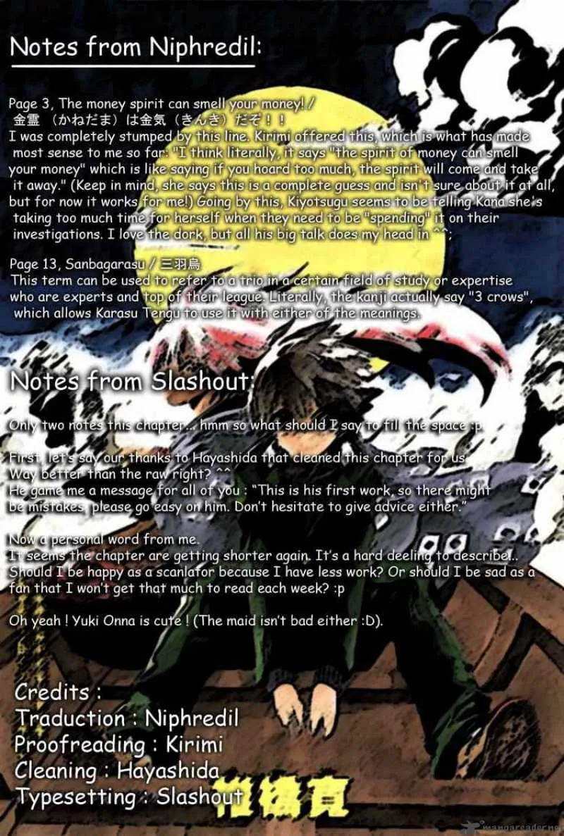 Nurarihyon No Mago Chapter 9 page 20